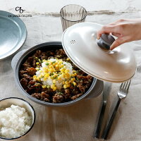 電子レンジで炒める・ゆでる・焼く・煮る・蒸す・炊く・料理...