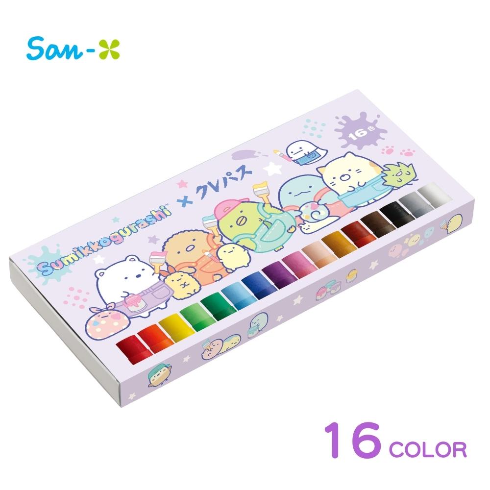 【2025 年間ベストショップ受賞】サンエックス ゴーゴースクール クレパス PH18601 16色 メール便対応 キャラクター 子供 可愛い 女の子 小学生 ...