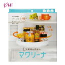 コジット 冷蔵庫の回転台 マワリーナ 回転台 収納 回転台座 皿 食卓 冷蔵庫 白 調味料ラック