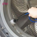 コジット ホコリごっそり洗濯機乾燥フィルター職人 4969133913792 メール便対応 洗濯機 糸くずフィルター 掃除 ブラシ 隙間 乾燥口 ドラム式 縦型 掃除道具