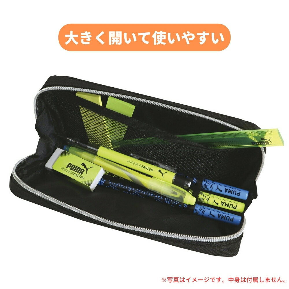 【エントリー＋P5倍全商品対象】クツワ プーマ グラフィックスクエアペンケース 筆...