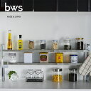 bws SELECTION 伸縮スリムラック SB-130045 ラック 棚ラック 収納棚 スリム ステンレス キッチン 伸縮 2段 調味料 収納ラック 収納棚
