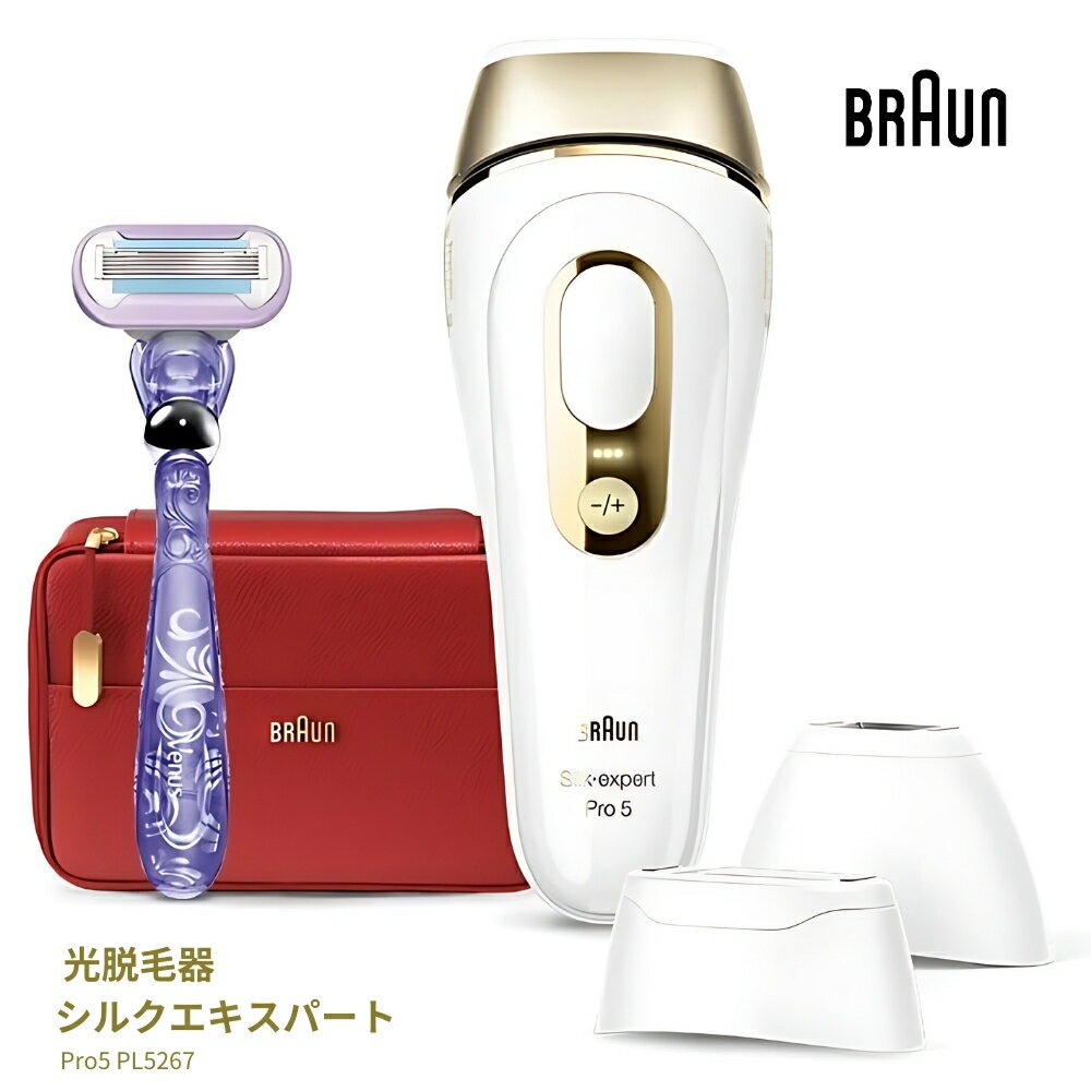 BRAUN Silk-expert Pro 5 脱毛器 BRAUN Silk-expert Pro 5 脱毛器