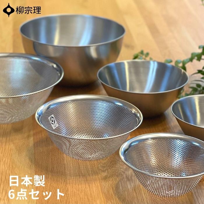 【クーポン対象商品】 オーレ パルスビー デザイン / パルスビー ボウル [ Ole Palsby designs Palsby Bowl ]