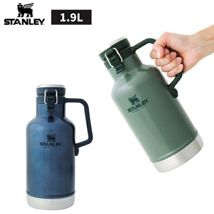 店内全品対象エントリーで＋P5倍★STANLEY スタンレー クラシック真空グロウラー 1.9L 水筒 保冷 おしゃれ アウトドア用品 キャンプ用品/のサムネイル