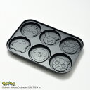 BRUNO ポケモン コンパクトホットプレート用 パンケーキプレート BOE118-CAKE ホットプレート パンケーキ キャラクター ミニパンケーキ 6種 コ...