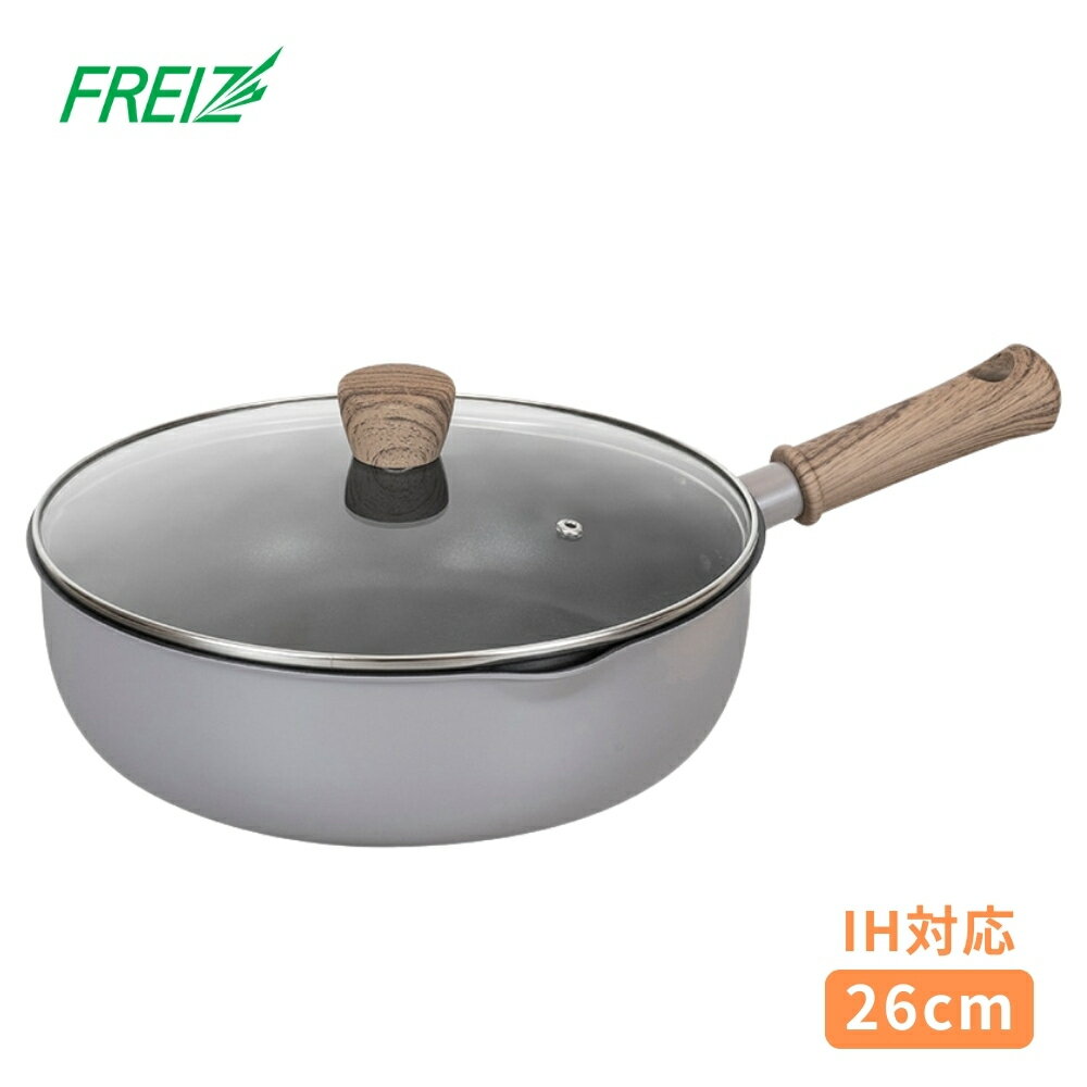 楽天市場】タッパーウェア(鍋・フライパン|キッチン用品・食器 楽天市場】タッパーウェア(鍋・フライパン|キッチン用品・食器