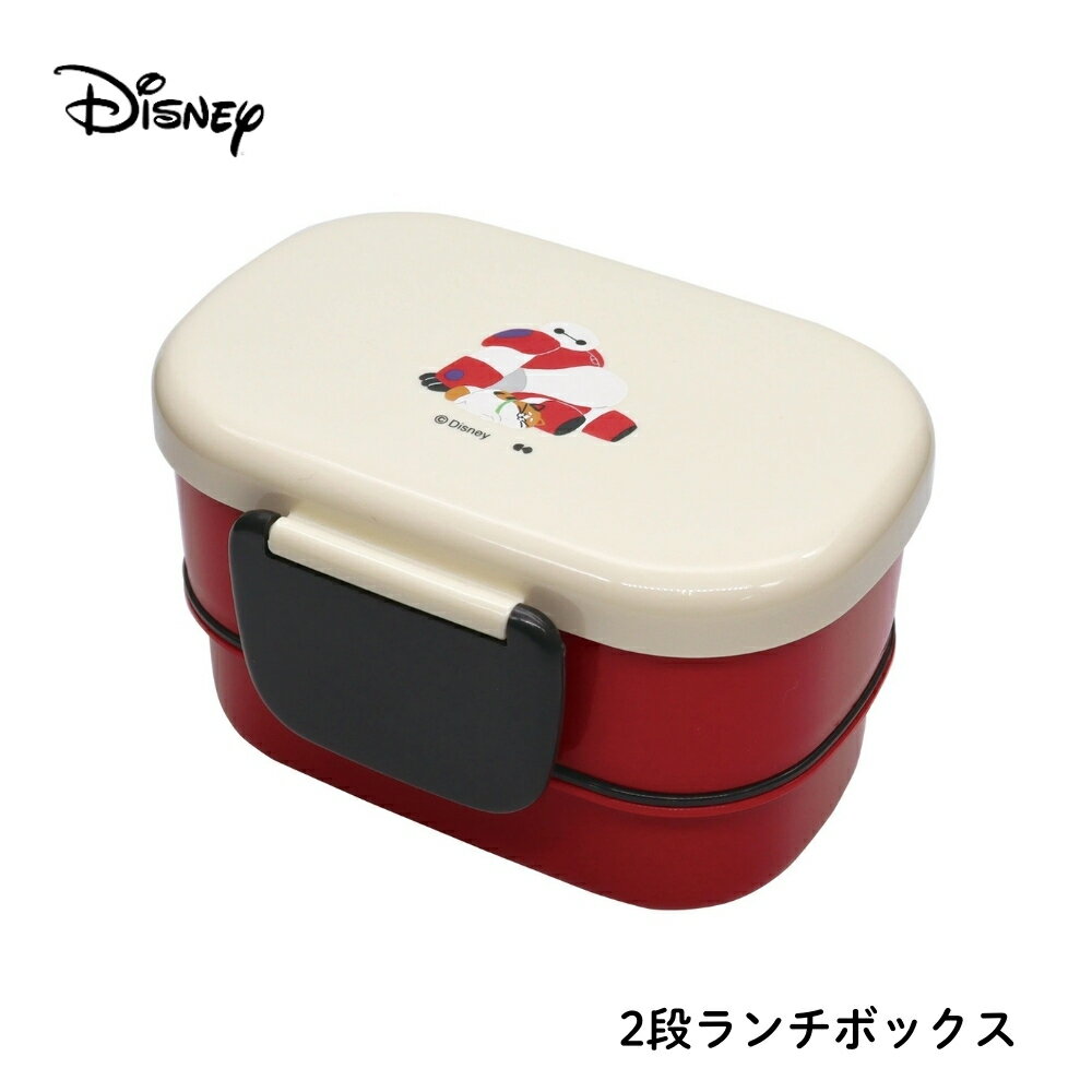 楽天市場】ビーマックス ダイエット2 be-max diet iiの通販 楽天市場】ビーマックス ダイエット2 be-max diet iiの通販