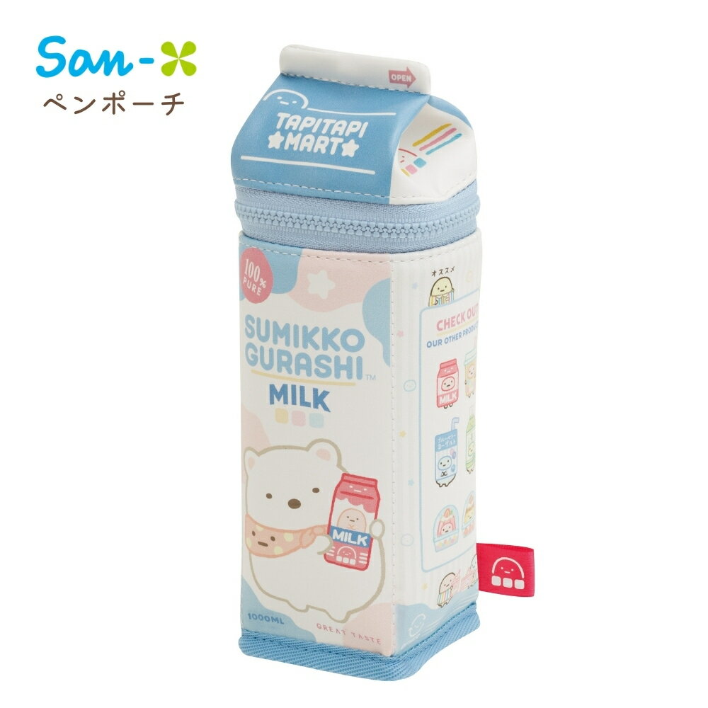 店内全品対象エントリー＋P5倍★サンエックス すみっコぐらし わくわくたぴおかコンビニ ペンポーチ PT1..