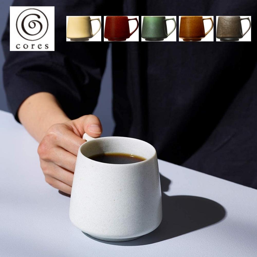 コレス マグカップ C811 473548 陶器 美濃焼 日本製 おしゃれ 北欧 コーヒー カフェ かわいい ギフト プレゼント