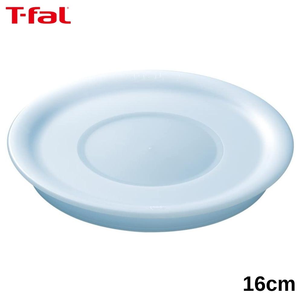 T-fal ティファール 取っ手のとれる インジニオ ネオ シールリッド 16cm L99324 蓋 ふた 保存 tfal