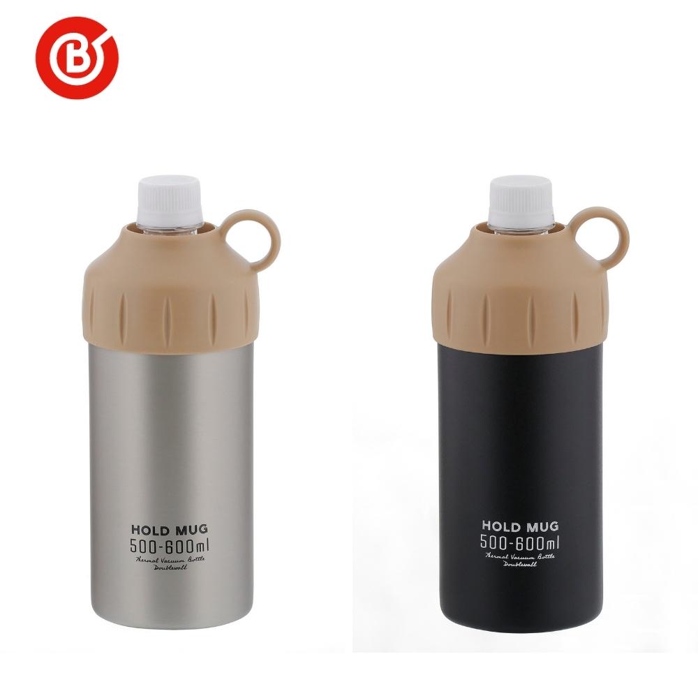 ベストコ ステンレス ペットボトルホルダー 500〜600ML NQ-0003 NQ-0004 保冷保温 フェス アウトドア キャンプ用品