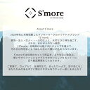 S'more スモア チタンスプーン Titanium FD Spoon 466929 アウトドア 調理器具 キャンプ キャンプ用品 防災 備蓄 災害 2