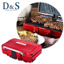 D&S プレスグリル DS.8717 4560158178717 日本洋食器 デザイン&スタイル レッド リバーシブルプレート 2面調理 両面焼き オリジナルレシピ付