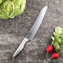 貝印 関孫六 匠創 パン切 210mm AB5167 包丁 食洗器対応 家庭用 オールステンレス