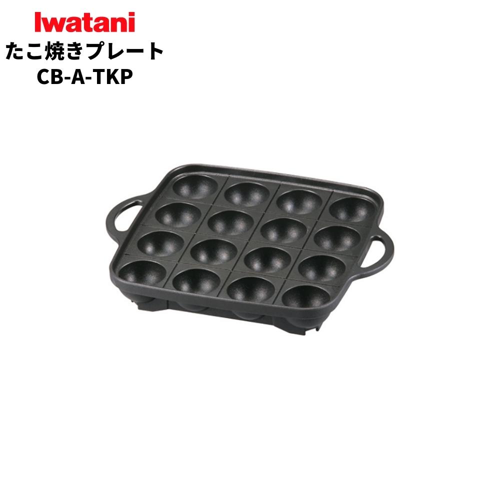 ë 勵 åȥա Ƥץ졼 CB-A-TKP