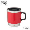 ̤֤㤨thermo mug ޥå ST17-30 300ml դ ƥ쥹 ݲ  ֥顼 ޥ   ޥ ҡ StackingMug RED פβǤʤ1,800ߤˤʤޤ