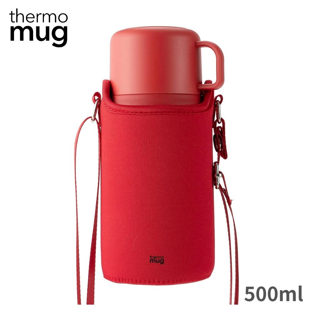 thermo mug 水筒 マグ 500ml TP20-50 コップ付 ステンレス 保温 保冷 おしゃれ 子供 大人 キッズ サーモマグ Trip Bottle LEADINGRED