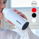 スパイス 水筒 タンブラー ボトル 保温保冷 270ml DIPPED CANTEEN 9oz CORKCICLE 2009 おしゃれ プレゼント 結婚祝い 直...