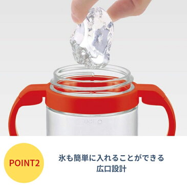 スケータ 水筒 子供 キッズ プラスチック 人気 おしゃれ 折りたたみ式 両手ハンドル スパロウマグ 260ml ベビー ストロー マグ KSPW1 ミッキー ディズニー プーさん ハローキティ