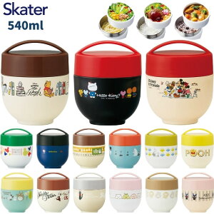 スケーター社のお弁当箱 人気キャラクタ もの 二段 保温保冷タイプなど のおすすめランキング わたしと 暮らし スケーター社のお弁当箱 人気キャラクタ もの 二段 保温保冷タイプなど のおすすめランキング わたしと 暮らし