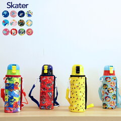 https://thumbnail.image.rakuten.co.jp/@0_mall/irodorikukan/cabinet/skater2/2023ksdc4_main3.jpg