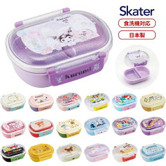 https://thumbnail.image.rakuten.co.jp/@0_mall/irodorikukan/cabinet/skater2/qaf2ban_main1.jpg