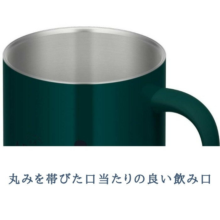 【あす楽】サーモス マグカップ フタ付 蓋付き 350ml おしゃれ 子供 大人 保温 保冷 ステンレス JDG-350DS JDG-350B 大きい コップ ミッキー ミニー ミッフィーテレワーク グッズ リモートワーク[TOKU]