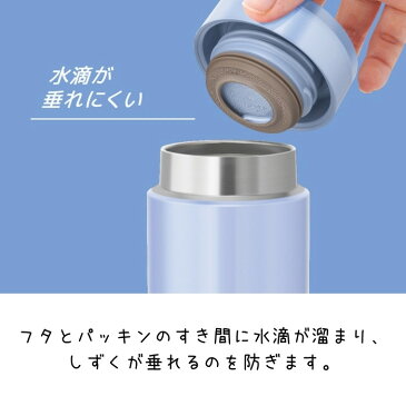 【あす楽】サーモス 水筒 マグ スクリュー ミニ サイズ 子供 大人 おしゃれ 保温 保冷 350ml ステンレス ボトル JOD-350 スポーツ飲料OK