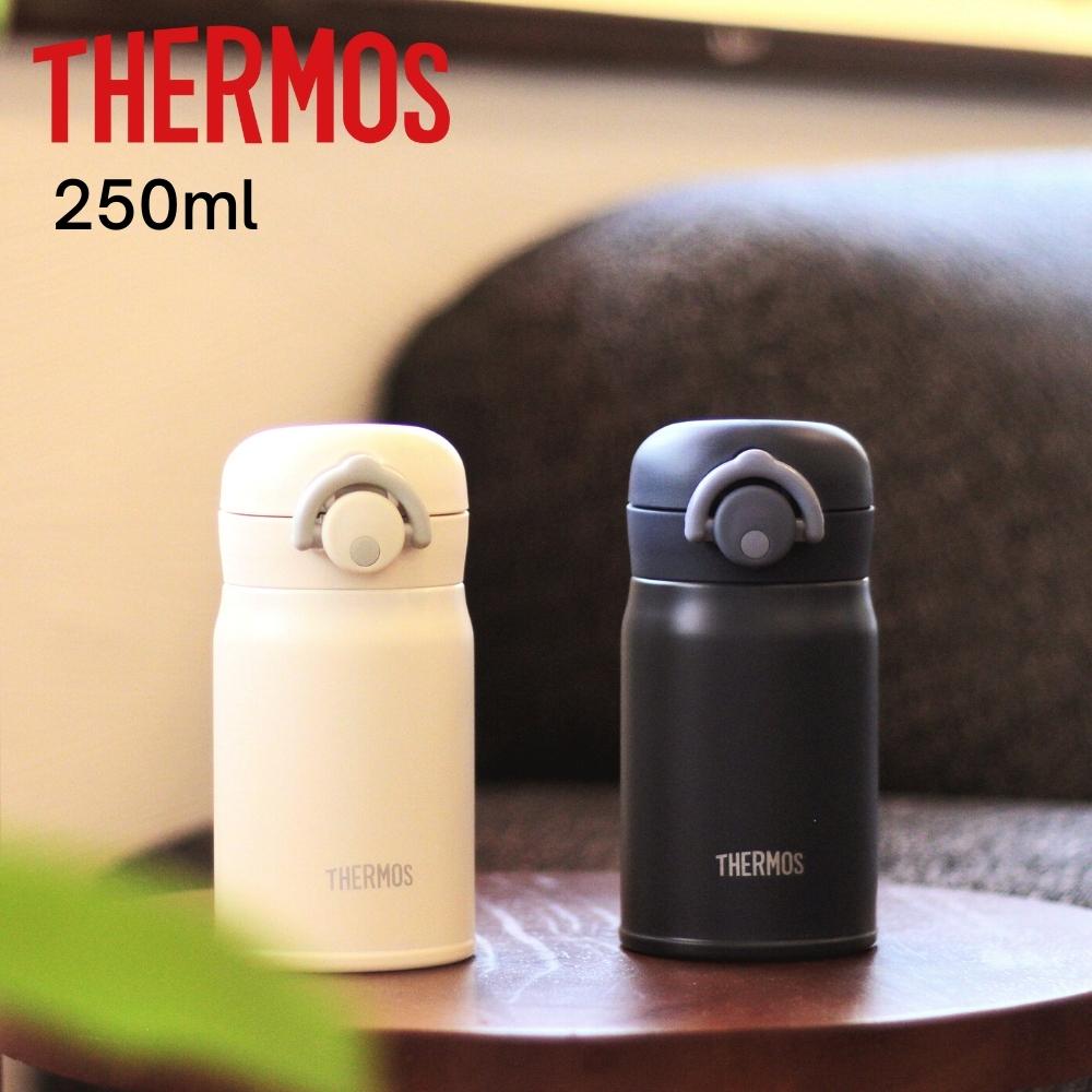 サーモス ケータイマグ Thermos 250ml 水筒 スポーツドリンク対応 スリム ミニ サイズ 真空断熱 保温保冷 ワンタッチオープン JOP-250/のサムネイル