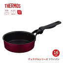 サーモス デュラブルシリーズ フライパン KFM-016 R IH対応 ガス火 16cm 深型 小さい 焦げつきにくい 安全 素材 PFOA不使用 PFOS不使用