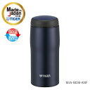 タイガー 水筒 魔法瓶 マグ 日本製 ステンレスボトル 360ML MJA-B036-ANF マットネイビー/