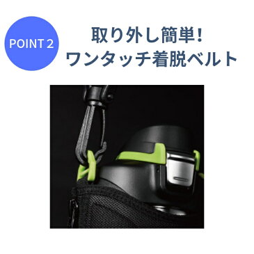 タイガー 水筒 子供 1.2L 1.2リットル スポーツドリンクok 保冷 おしゃれ スポーツ クール ステンレスボトル MME-E120/運動会