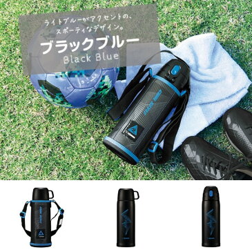 象印 水筒 子供 スポーツドリンクok おしゃれ 2WAY 保冷 保温 コップ カバー付き 800ml SP-JB08-BU ブラックブルー 人気 スポーツ ドリンクOK/運動会