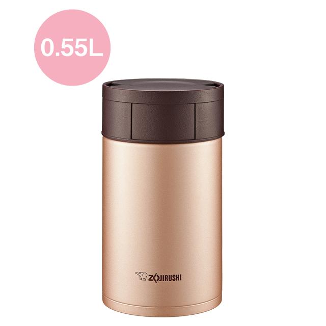 【あす楽】フードジャー 弁当箱 保温 おしゃれ 子供 男性 男子 女子 象印 ステンレス SW-HC55 ローズゴールド(NM)/プレゼント 女性 男性