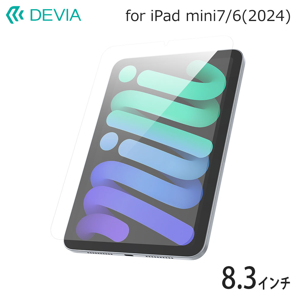 乐天商城 - DEVIA iPad mini 第7世代(2024) 第6世代(2021) 8.3インチ 強化ガラスフィルム 9H スクリーンプロテクター 保護フィルム 高耐久 高衝撃吸収