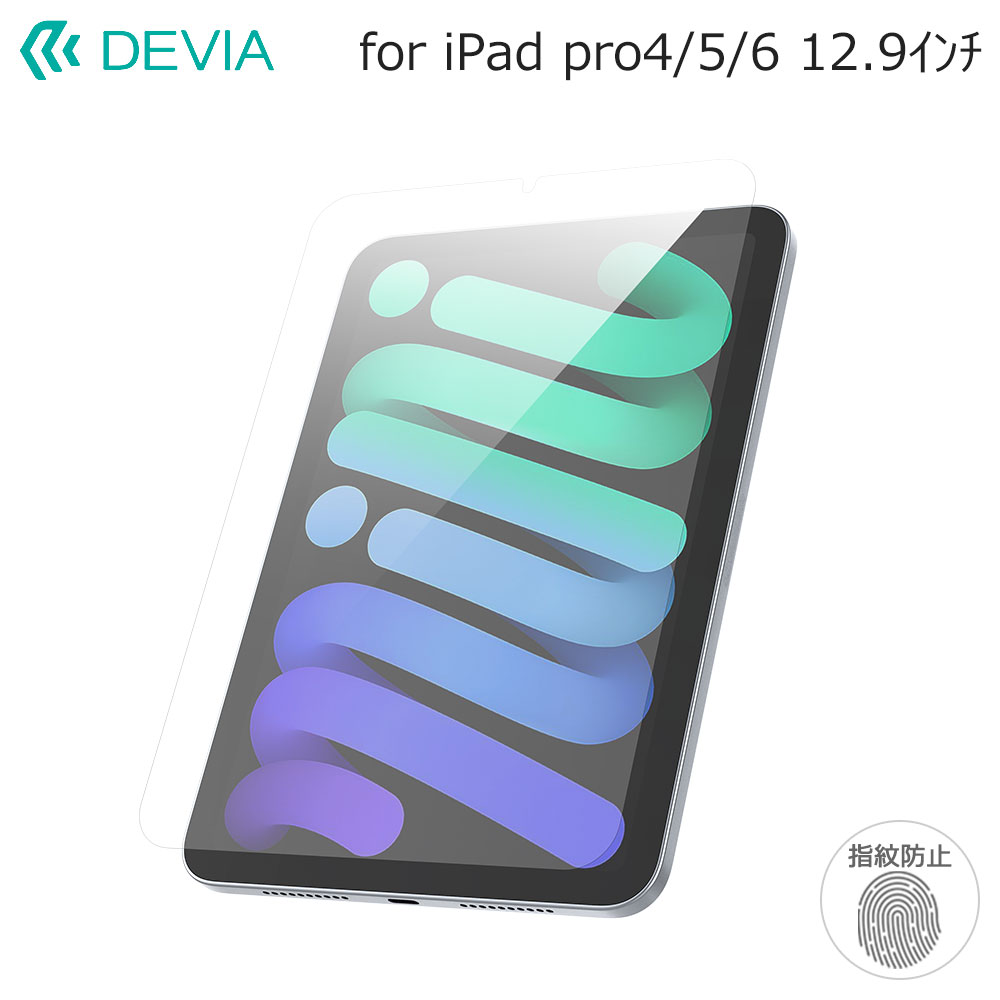 乐天商城 - DEVIA iPad Pro 第6世代(2022) 第5世代(2021) 第4世代(2020) 12.9インチ 強化ガラスフィルム 9H スクリーンプロテクター 保護フィルム 高耐久 高衝撃吸収