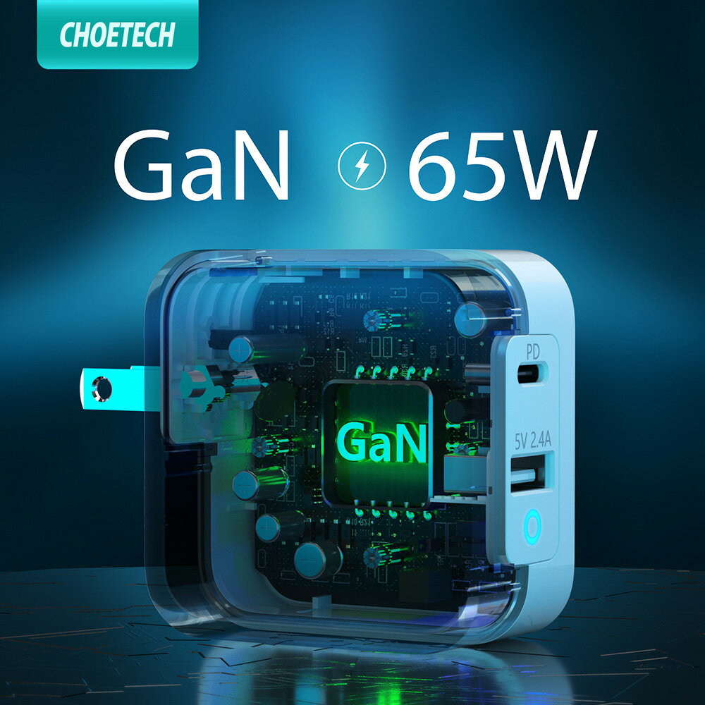 PD充電器 タイプC コンパクト 小さい 65w 急速充電 Type-C GaN（窒化ガリウム）2ポート（タイプC×1 USB-A×1) 折りたたみ 式 プラグ iPhone/iPad/MacBook/ノートパソコン/Switch等対応 タイプC /Choetech PD65W dual ports