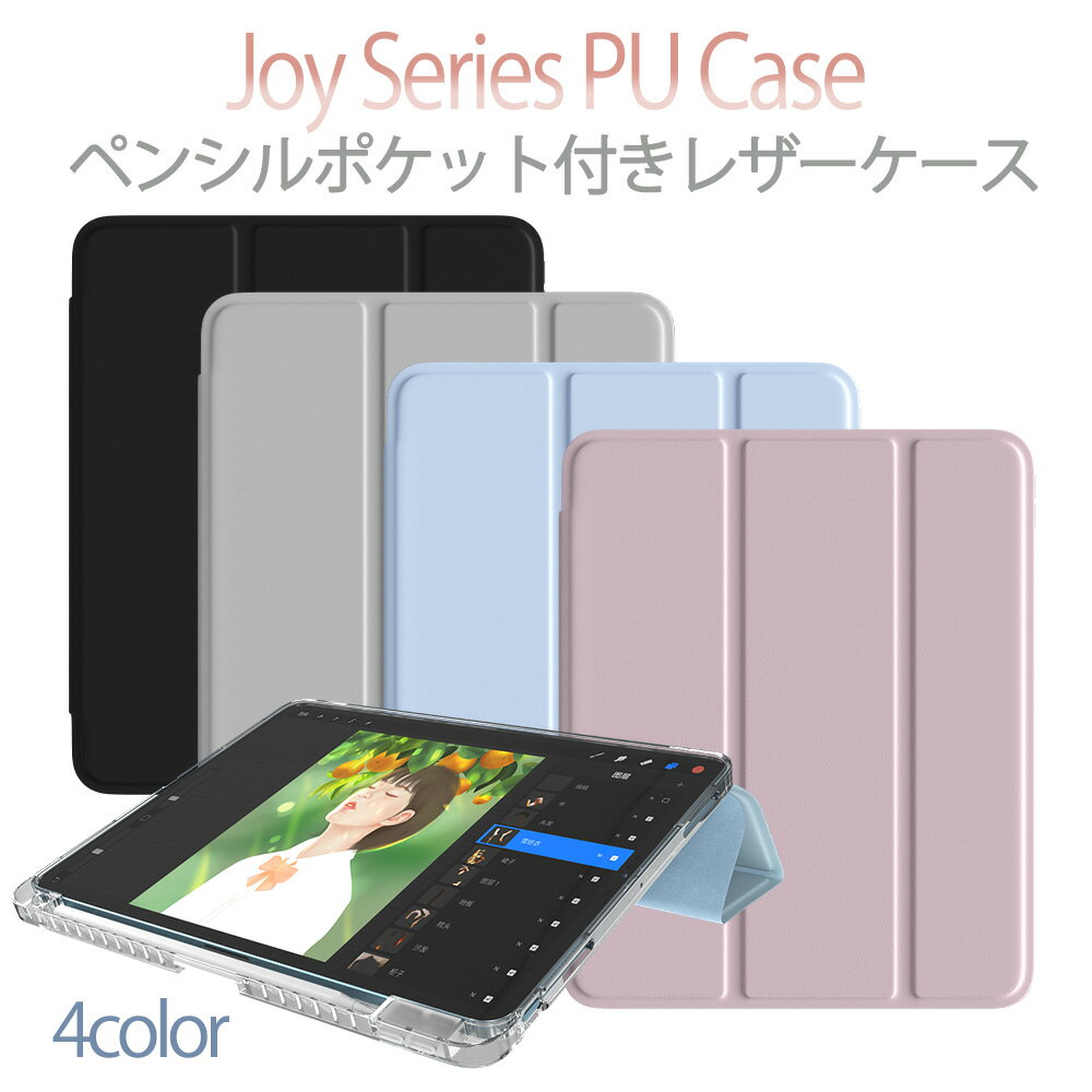 楽天市場】mw752j/a ipad 本体 新品 第7世代 タブレット 10.2 楽天市場】mw752j/a ipad 本体 新品 第7世代 タブレット 10.2