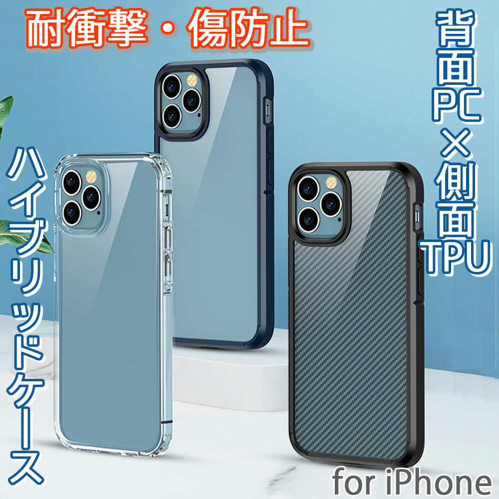 【50%OFF】DEVIA iPhone 13 Pro Max 6.1...(2.0)