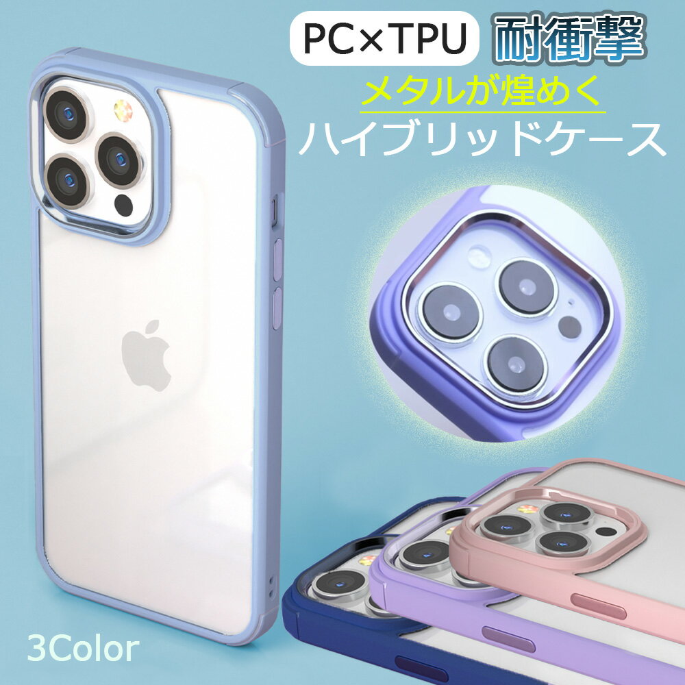 iPhone 14pro 14 14Plus 14ProMax    ꥢ ݸȴ ǥ  С 襤 Ʃ...