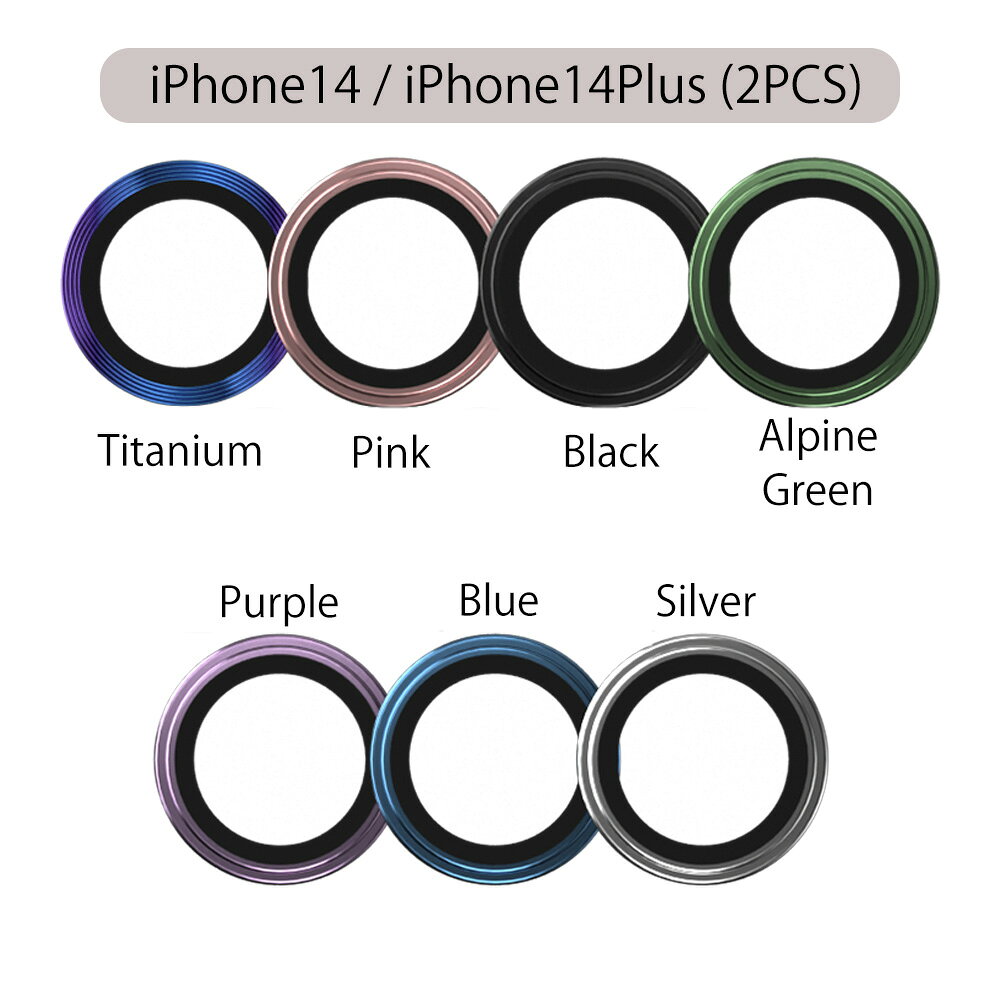 iPhone �����ۥ� ����� �ݸ� 14 14Pro 14Plus 14ProMax 13mini 13 ���饹 �ե���� ��� ���С� ����9H �ե�å��廣�Ʋ� ���ѥ졼�� �Хå������ �Ѿ׷� /Peak Series Lens Protector