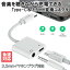 USB Type-C 3.5mm ۥ󥸥å Ѵ ץ ֥ ͥ ǥ ® б   ư  / Smart Series Adapter