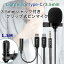 ԥޥ åץޥ 3.5mm USB Type-C Lightning 饤ȥ˥ ۥ󥸥å ظ ѥ ޥ iPhone  ƥ ⡼   ư軣 ۿ /Smart Series Wired Microphone