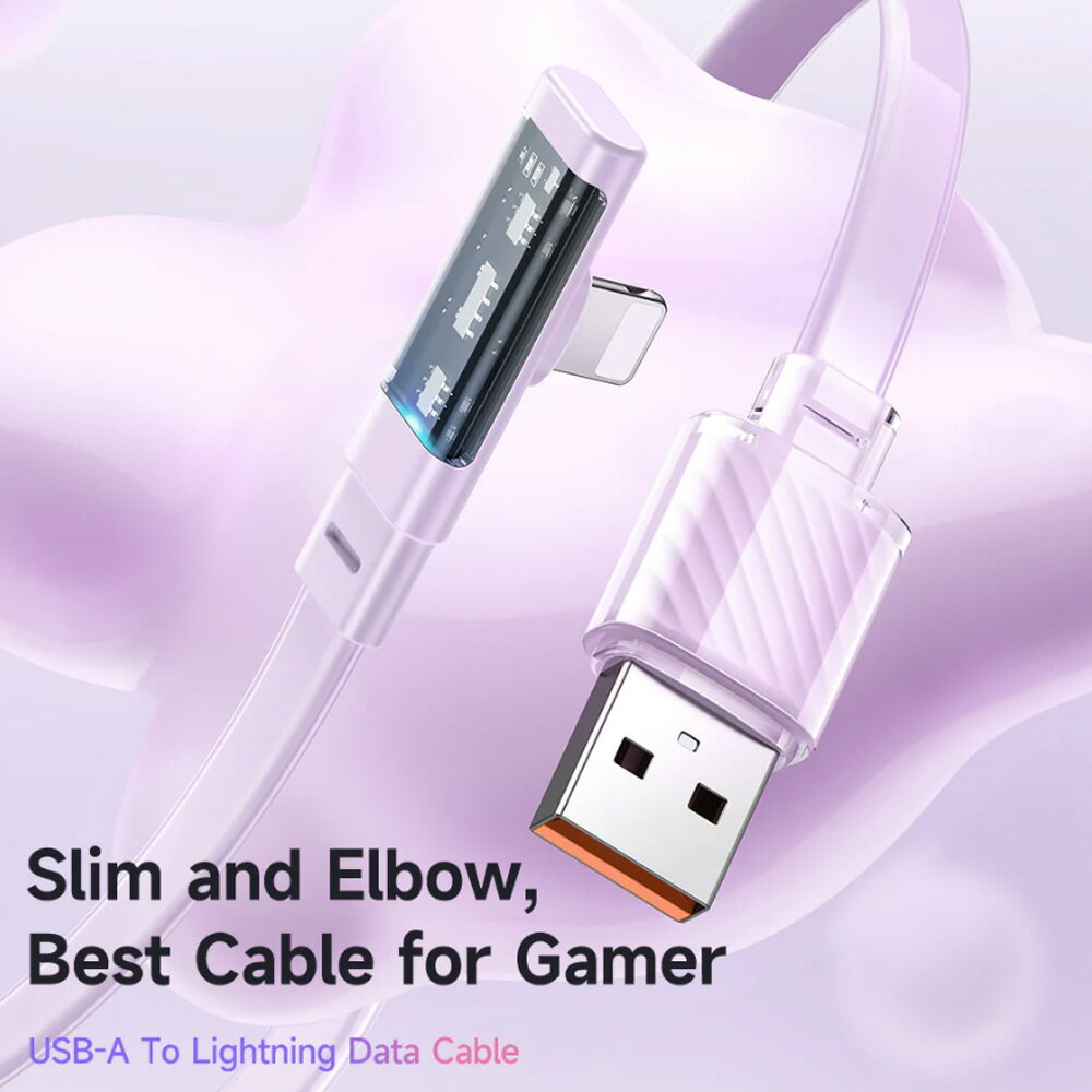 USB Lightning タイプA ケーブル L字型 厚み5mm 薄型 90度 高速充電 充電 データ転送 480Mbps 高耐久 スマホ アイフォン iPhone タブレット iPad 1.8m