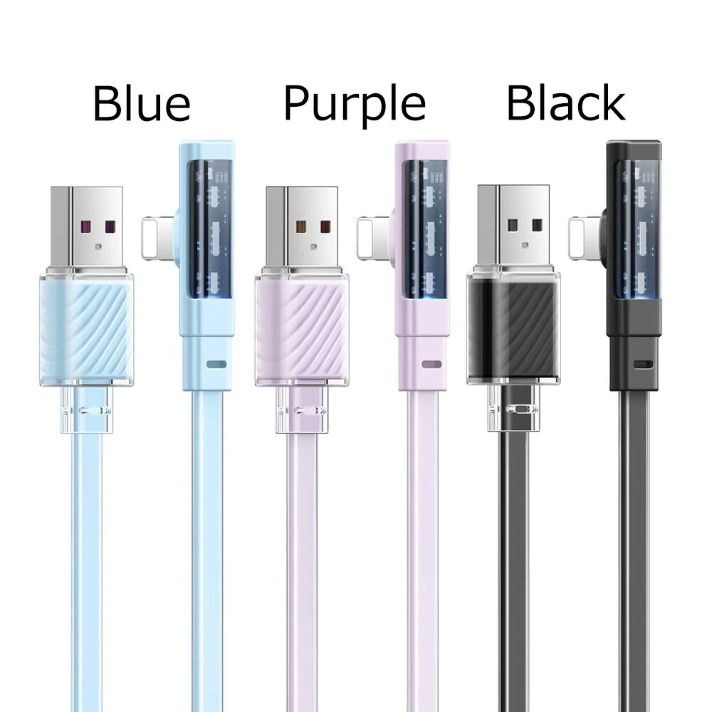 USB Lightning タイプA ケーブル L字型 厚み5mm 薄型 90度 高速充電 充電 データ転送 480Mbps 高耐久 スマホ アイフォン iPhone タブレット iPad 1.8m