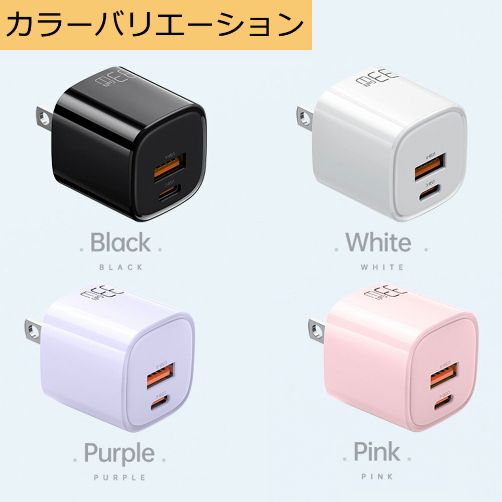 VEDFOADUSB3ポート充電器ACアダプター15W/3.1A急速充電器【PSE認証済】USBコンセント3ポート3台同時に充電スマホ充電器コンパクト軽量USB充電器携帯便利AC式充電器