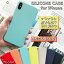 iPhoneXr ꥳ󥱡 եȥ ˶ 餵 iPhone ե륫С ѥƥ륫顼  襤 ץ륱/EXTRA SLIM SILICONE CASE