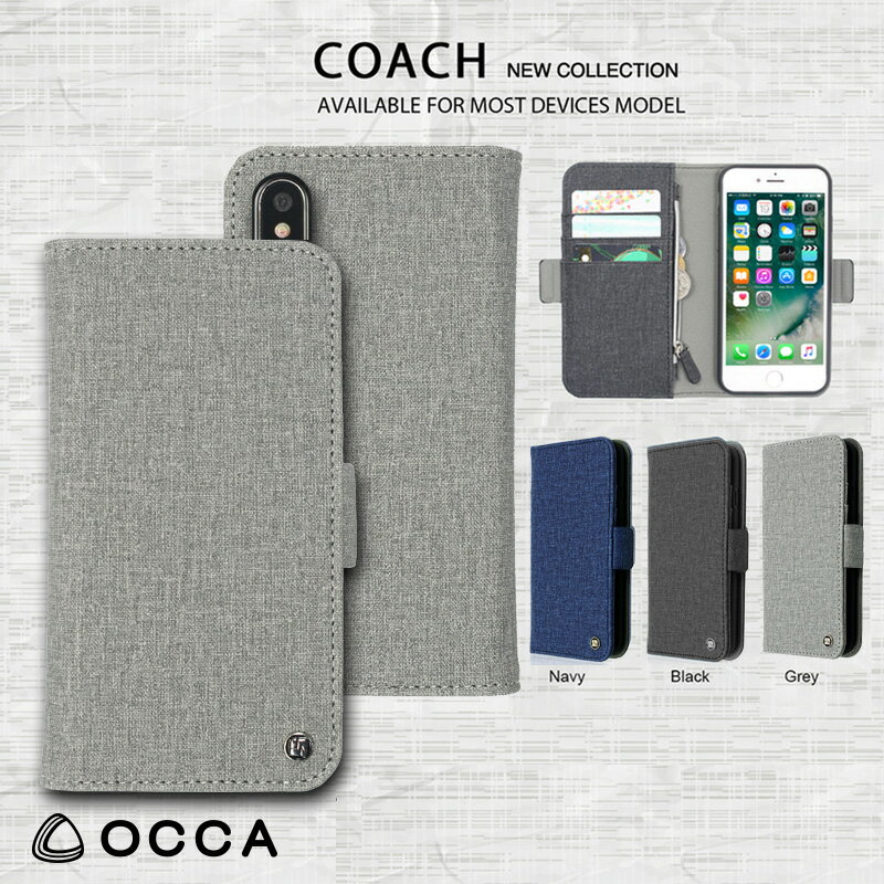 コーチ 手帳 iPhoneX iPhoneXs 手帳型 ケース ジッパーポケット カード 収納 ポケット オフィスカジュアル シンプル /OCCA Coach flip case