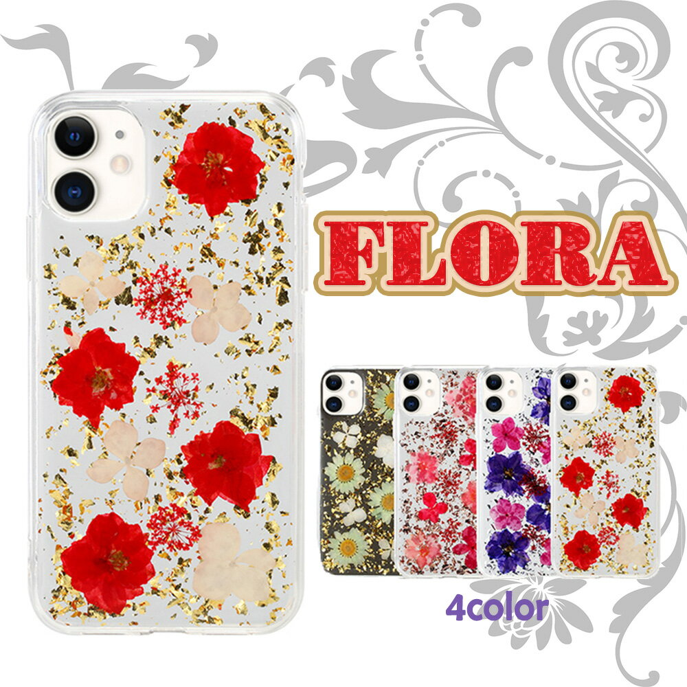 1000ߥݥå ̵iPhone11/XR  С ե   ɥ饤եۥ 饭 䤫  ꥢ Ʃ ȥåץۡդ ڹ İ /X-Fitted FLORA